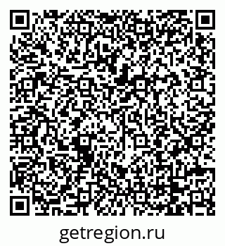 79068203013