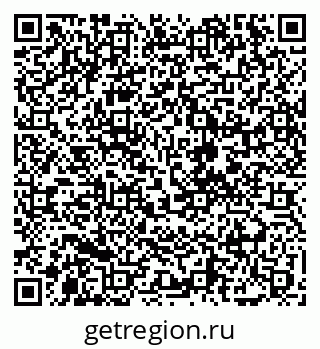 79068203048