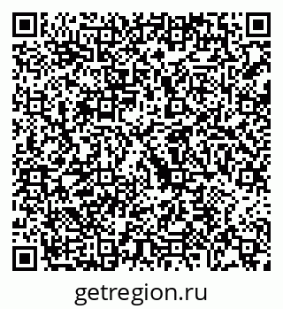 79068203450