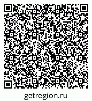 79068203490