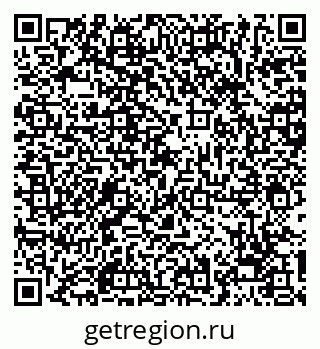 79068203523