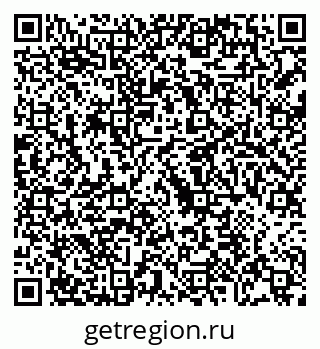 79068203717
