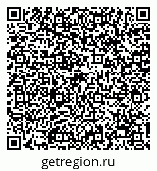 79068203841