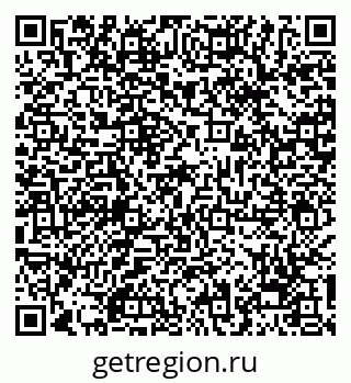 79068203848