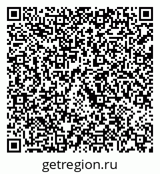 79068203850