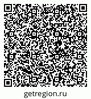 79068203869