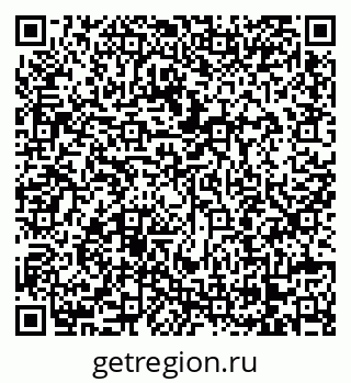 79068203873