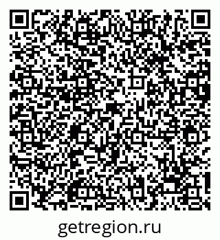 79068204139