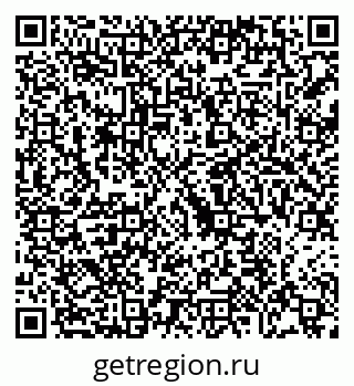 79068204194