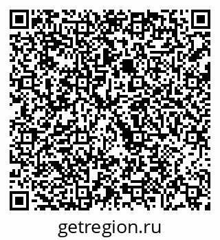 79068204241