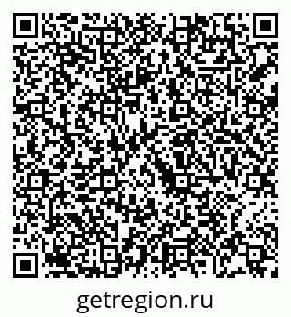 79068204245
