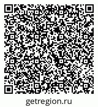 79068204252