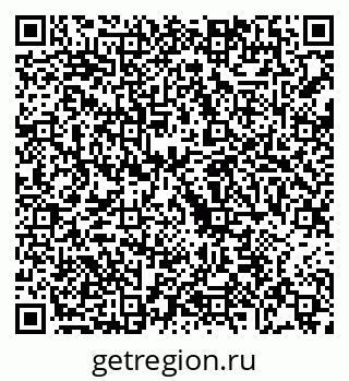 79068204254