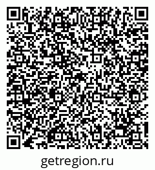 79068204500