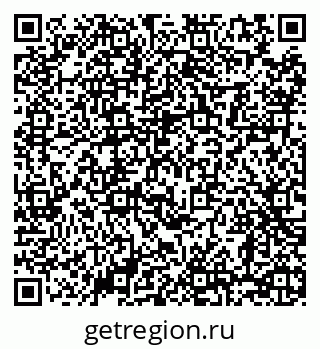 79068204674