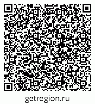 79068204745