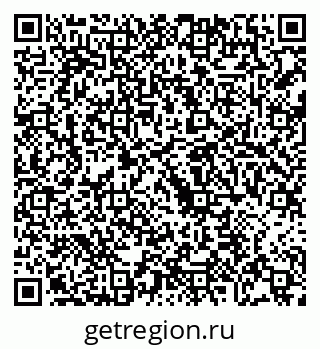 79068204820