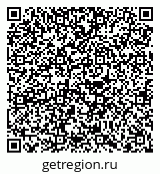 79068204837