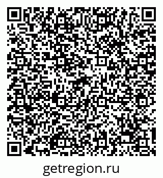 79068204841