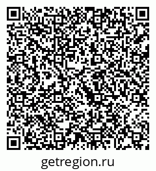 79068204847