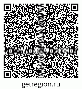 79068204849