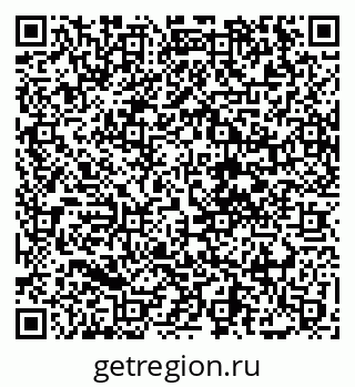 79068204865
