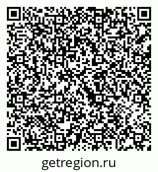 79068204873