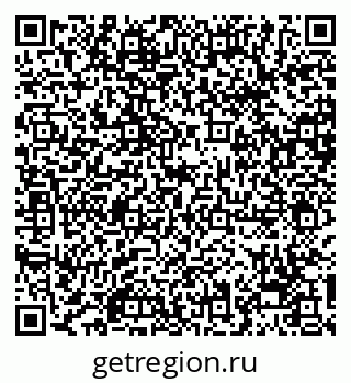 79068204919