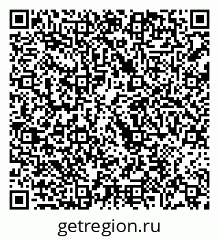79068205005