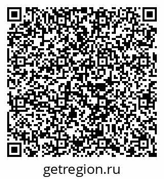 79068205010