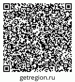 79068205048