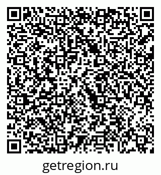 79068205069