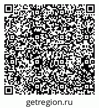 79068205084