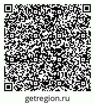 79068205120