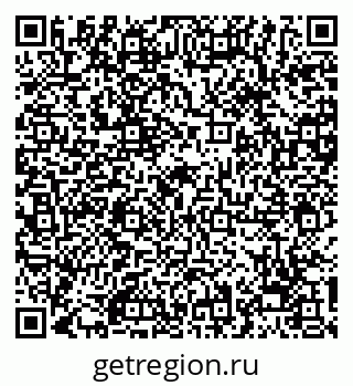 79068205121