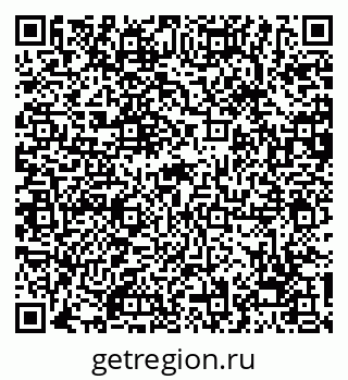79068205137
