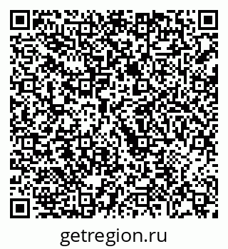 79068205173