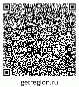 79068205174