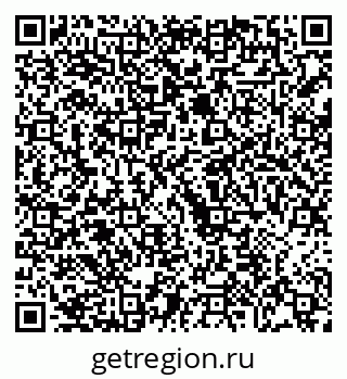 79068205175