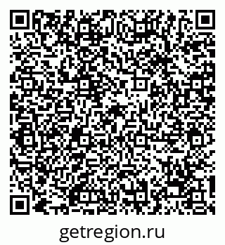 79068205184