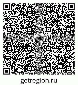 79068205198