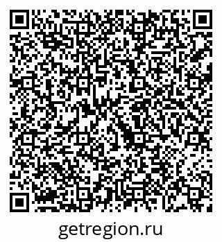 79068205200