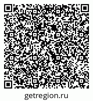 79068205237