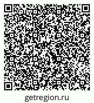 79068205238