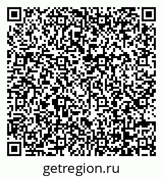 79068205248