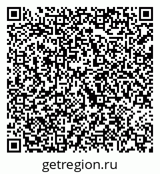 79068205254
