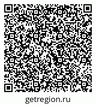 79068205255