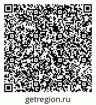 79068205256