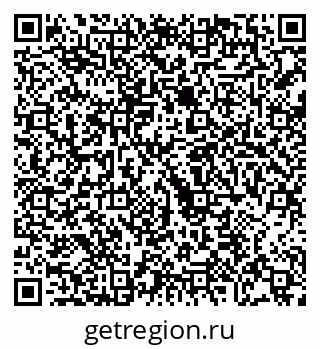 79068205259