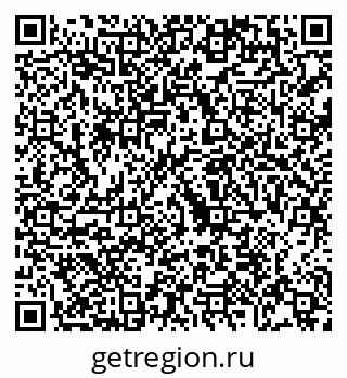 79068205289